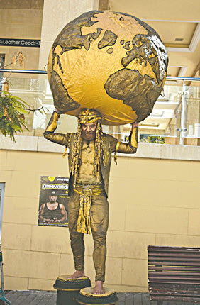 ο Άτλαντας της φωτογραφίας