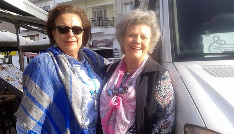 “ΖΑΧΑΡΙΑΣ Κ. ΜΠΑΝΤΟΥΒΑΣ”: Η ξεναγός Αθηνά Σφακάκη και η πρόεδρος του Συλλόγου, Ροσβίτα Μπαντουβά