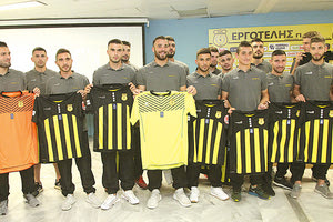 Οι παίκτες του Εργοτέλη παρουσίασαν τις νέες φανέλες