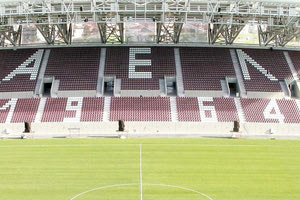 το AEL FC Arena
