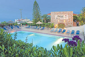 Το Marni Village στο Κουτουλουφάρι