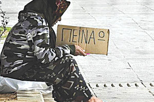 Εξαθλίωση και πείνα βλέπει κανείς στους δρόμους του Ηρακλείου