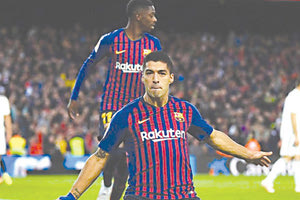 Η Μπαρτσελόνα έκανε σκόνη τη Ρεάλ, 5-1 με χατ τρικ του Σουάρες