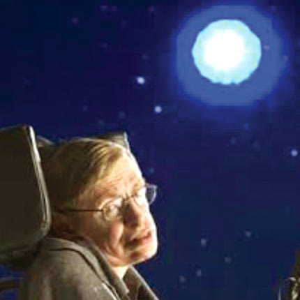 Στήβεν  Χόκινγκ