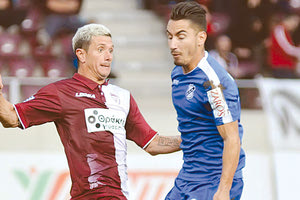 ΟΦΗ Κυπέλλο