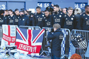 Η Λέστερ με επίσημη ενημέρωσή της γνωστοποίησε τον θάνατο του ιδιοκτήτη του συλλόγου, Βιχάι Σριβανταναπράμπα