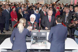 Το νέο αεροδρόμιο της Κωνσταντινούπολης εγκαινίασε χθες το μεσημέρι ο πρόεδρος της Τουρκίας, Ρετζέπ Ταγίπ Ερντογάν.