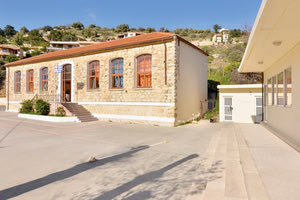 Δημοτικό σχολείο Χουδετσίου