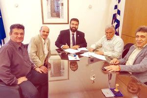 Από την υπογραφή της σύμβασης