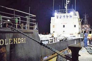 το «τσιγαράδικο» Golendri