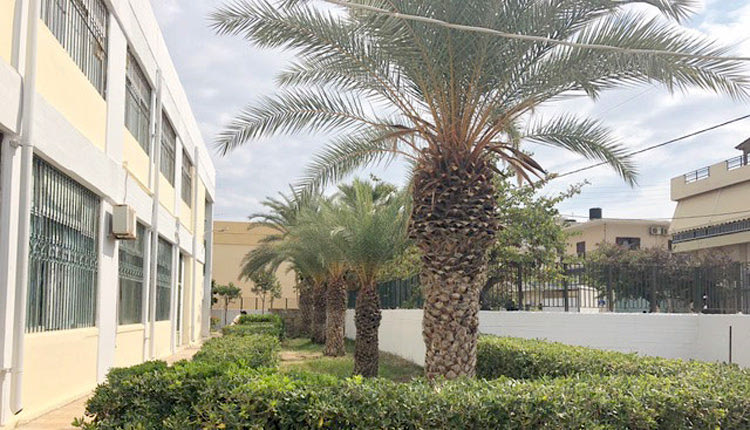 11ο Γυμνάσιο