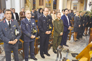 Τίμησαν τον προστάτη τους