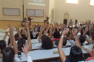 Παιδαγωγική ημερίδα στο ΤΕΙ