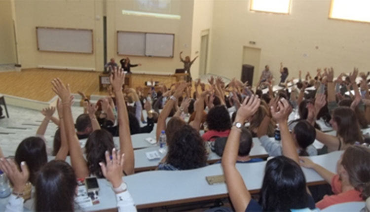 Παιδαγωγική ημερίδα στο ΤΕΙ