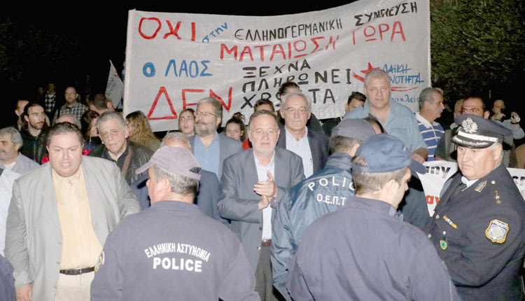 Χωρίς ιδιαίτερες εντάσεις η παρουσία των διαδηλωτών