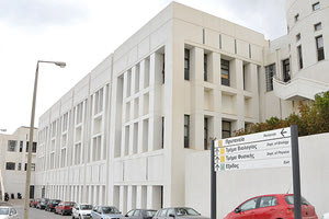 Οι εγκαταστάσεις του Πανεπιστημίου Κρήτης στις Βούτες