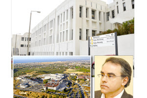 ΤΟ ΣΧΕΔΙΟ ΤΟΥ ΠΑΝΕΠΙΣΤΗΜΙΟΥ ΚΡΗΤΗΣ: Λύση με φοιτητικά χωριά σε Βούτες και Γάλλο!