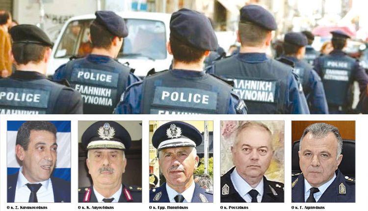 η ηγεσία της ΕΛ.ΑΣ. στην Κρήτη μετά τις αλλαγές