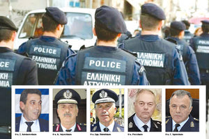 η ηγεσία της ΕΛ.ΑΣ. στην Κρήτη μετά τις αλλαγές