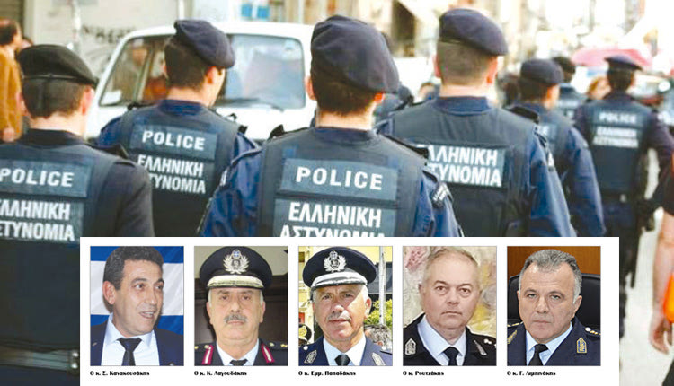 η ηγεσία της ΕΛ.ΑΣ. στην Κρήτη μετά τις αλλαγές