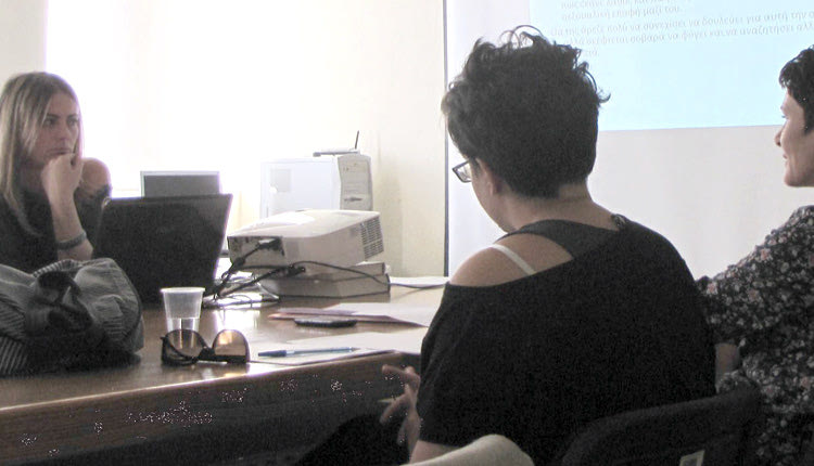 Το ΤΕΙ σε πρόγραμμα για τα θύματα σεξουαλικής βίας