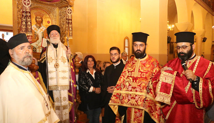 τα ιερά λείψανα Κωνσταντίνου και Ελένης