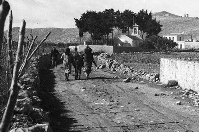 ΦΩΤΟ ΗΜΕΡΑΣ: Στο Σκλαβεροχώρι το 1941