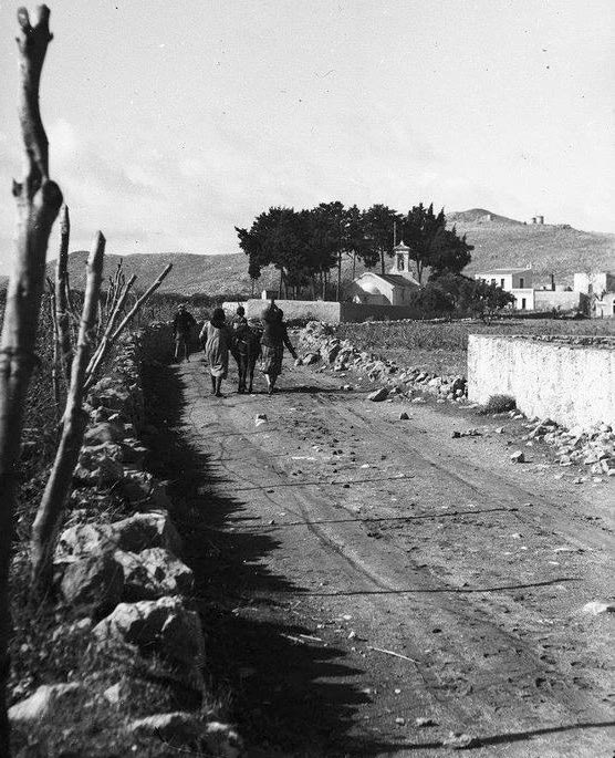 ΦΩΤΟ ΗΜΕΡΑΣ: Στο Σκλαβεροχώρι το 1941