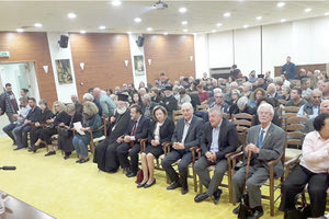 Εκδήλωση για τη θρησκεία, το έθνος και την Ε.Ε.