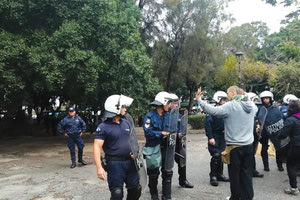 Ασφαλιστικά μέτρα για την αναστολή των εργασιών κατέθεσαν οι “Φυλές του πάρκου”