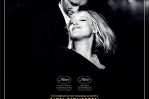 ΨΥΧΡΟΣ ΠΟΛΕΜΟΣ - COLD WAR