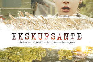 3 The Excursionist  / Η Εξόριστη