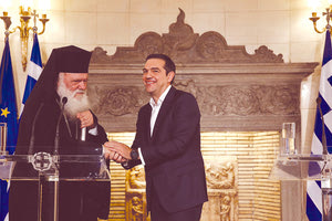 Από την συνάντηση του Αρχιεπισκόπου με τον κ. Τσίπρα