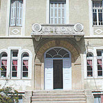Δείτε όλα τα άρθρα από το χρήστη Γρηγόρης Αρχοντάκης
