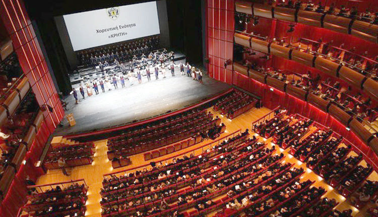 η Στρατιωτική Σχολή Ευελπίδων για τον εορτασμό 190 χρόνων από την ίδρυσή της στο Κέντρο Πολιτισμού Ίδρυμα Σταύρος Νιάρχος.