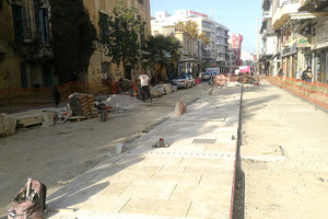 Δικαιοσύνης