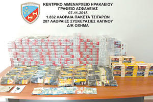 Τον βρήκαν με λαθραία τσιγάρα