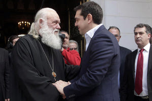 ο Αρχιεπίσκοπος κ. Ιερώνυμος με τον Αλέξη Τσίπρα