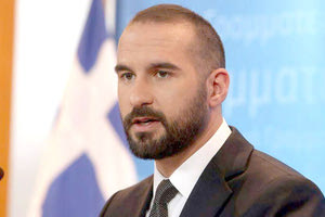 Ο Δ. Τζανακόπουλος