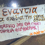 Δείτε όλα τα άρθρα από το χρήστη Κική Αλεξάκη