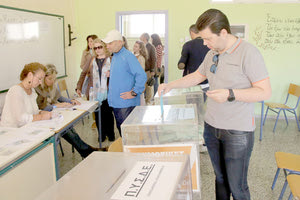 εκλογές για τους αιρετούς εκπαιδευτικούς στα υπηρεσιακά συμβούλια