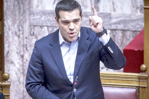 ο Αλέξης Τσίπρας