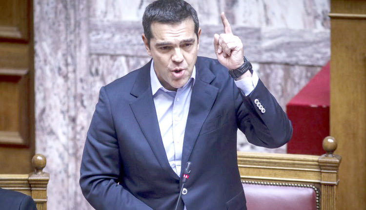 ο Αλέξης Τσίπρας
