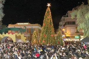 Χριστουγεννιάτικο δέντρο Ηρακλείου