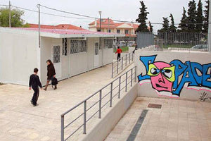 Eκπαίδευση σε… λυόμενες αίθουσες