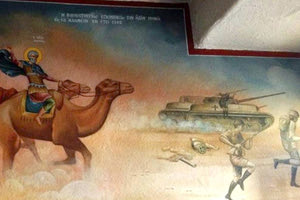 Πώς ο Άγιος Μηνάς έδωκε τη νίκη του Αλαμέιν