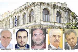 υποψήφιοι δήμαρχοι