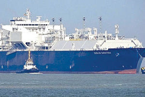 κόλλησε στην ξέρα το SARATOGA