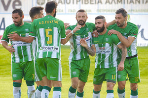 Οι παίκτες του Γιούχτα πανηγυρίζουν