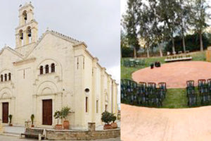 Αναμνήσεις από την Επισκοπή Πεδιάδος